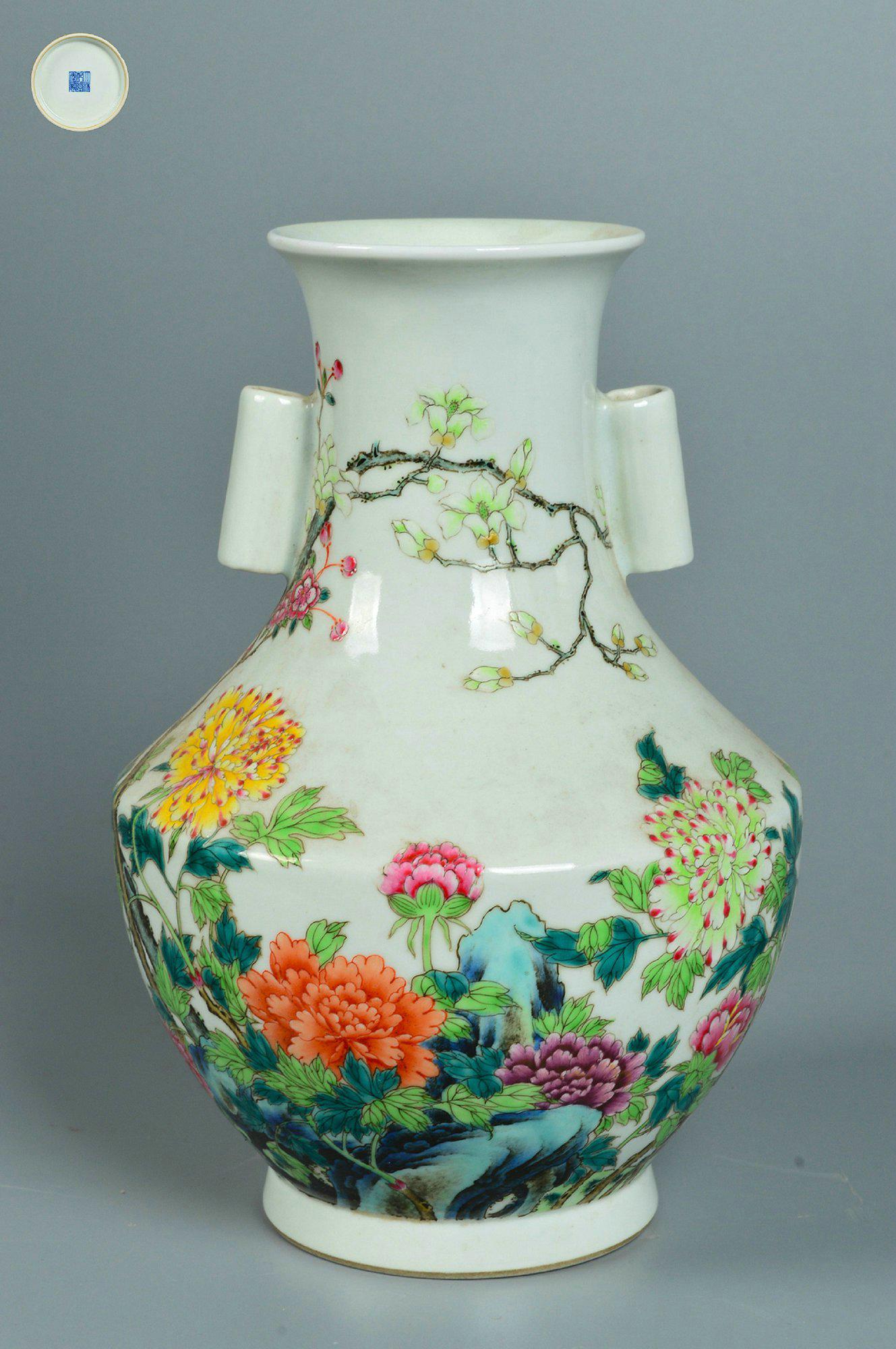 chinese famille rose porcelain flower pattern vase: H23cm Diameter14cm