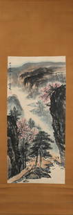 Landscape Painting by Zhao Wangyun: L.87cm W.39cm