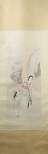 Figure Painting by Tang Yifen: L.84cm W.40cm