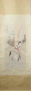 Figure Painting by Tang Yifen: L.84cm W.40cm
