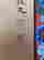item-108712904=6