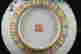 item-108713014=7
