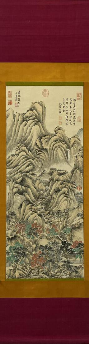 chinese wang meng's painting: W,44cm H,108cm