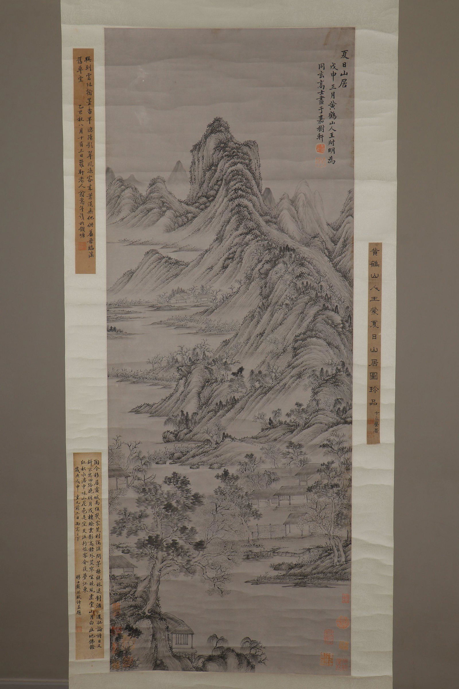 chinese wang meng's painting: Painting core135x51.5cm