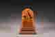 item-115563138=2