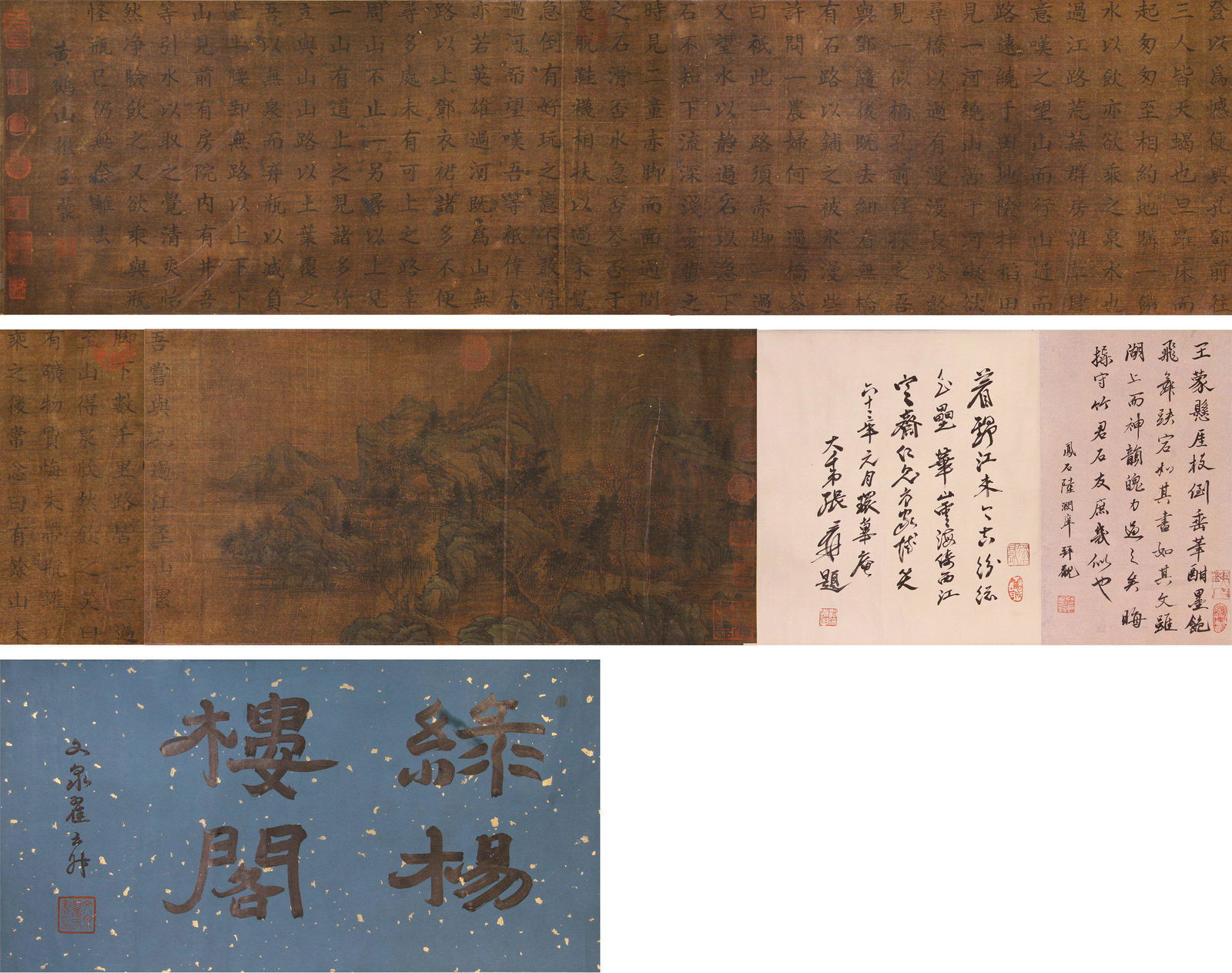 Longscroll Landscape Painting Wang Meng: The First Partï¼š36Ã—67cm Paintingï¼š36Ã—220cm Postscriptï¼š36Ã—50cm