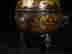 item-117182955=5