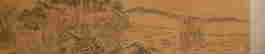 item-117182957=4