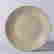 item-117281657=3