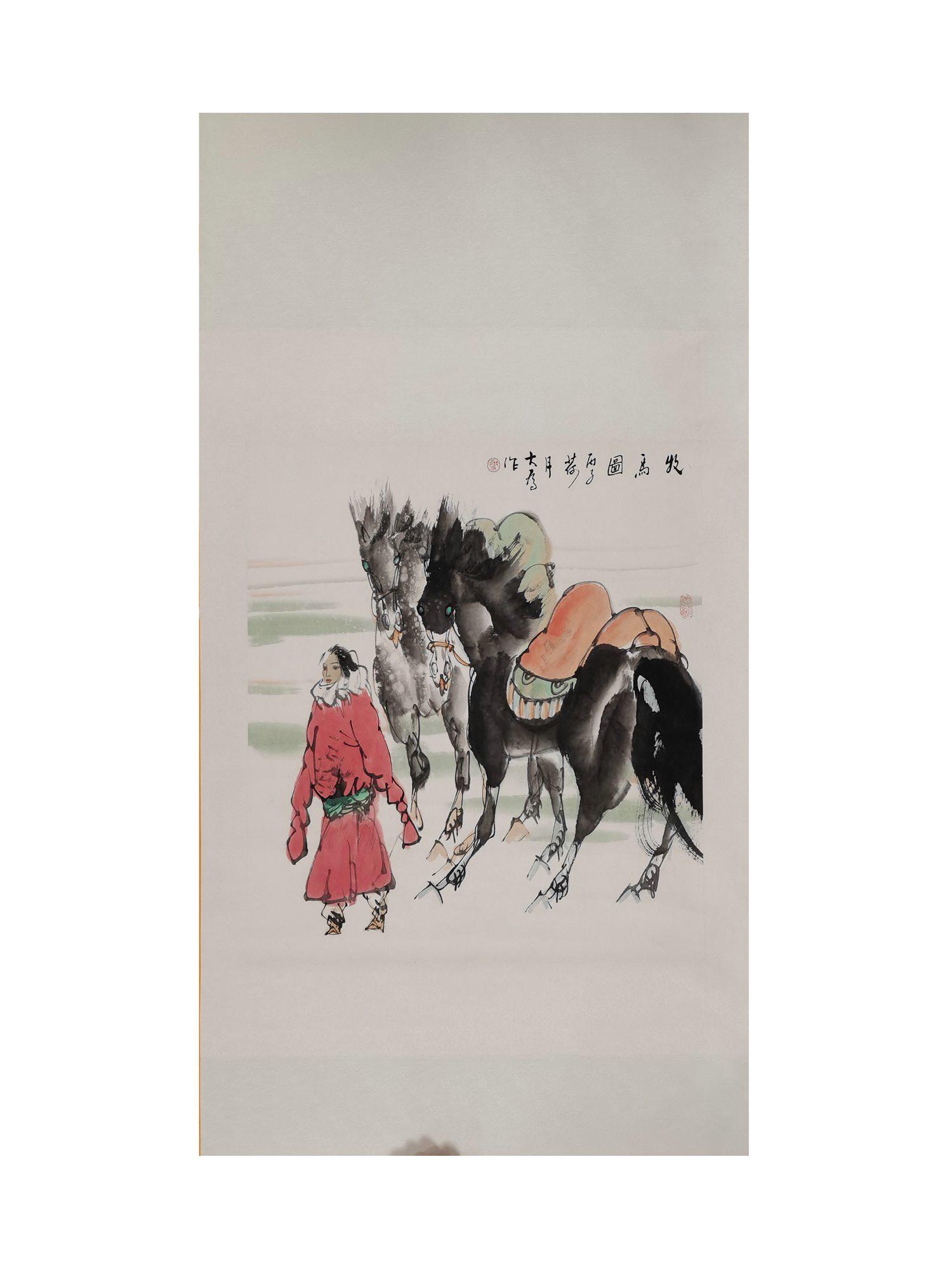 Ink Painting - Liu Dawei, China: 69Ã—68cm