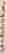 item-121387012=4