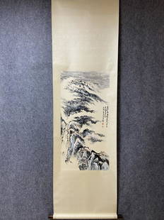 A Vertical-Hanging Landscape Chinese Ink Painting by Lu Yanshao: Size:98cmx48cm
