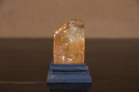 A Shoushan Field-yellowstone under Pine TreeCharacter Seal Chinese Qing Dynasty: Size:4.2cmx3.1cmx6cm