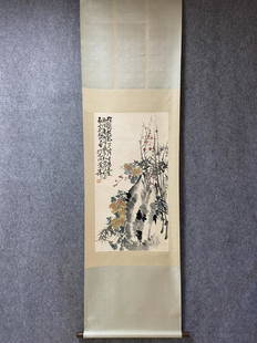 A Vertical-Hanging Flowers Chinese Ink Painting by Pu Hua: Size:92cmx49cm