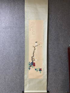 A Vertical-hanging FLower and Bird Chinese Ink Painting by Yu Feihui: Size:132cmx32cm