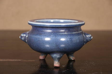 A Beast Ears Three-feet Burner from Longquan Kiln Chinese Qing Dynasty: Size:14.3cmx11.5cmx8.3cm