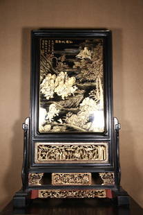A Rosewood Lacquer 'God Prays for Longevity' Table Screen Chinese Qing Dynasty: Size:47.5cmx97.2cm