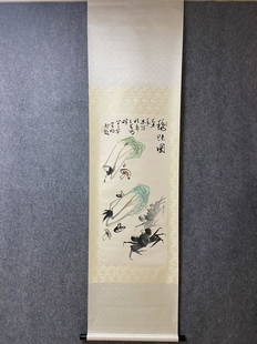 A Vertical-Hanging Bird Chinese Ink Painting by Li Kuchan: Size:98cmx44cm