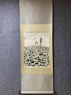 A Vertical-hanging Village Chinese Ink Painting by Wu Guanzhong: Size:68cmx50cm