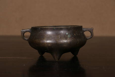 A CopperTwo Handles Plain ColorThree-feet Burner Chinese Qing Dynasty: Size:13.9cmx10.5cmx4.6cm