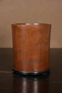 A Scentedwood Landscape Verses Brush Pot    Chinese Qing Dynasty