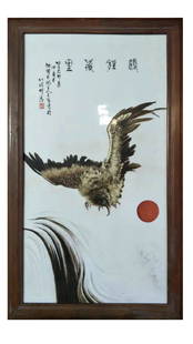 Wang Bu - Famille Rose Porcelain "Eagle" Porcelain Plate, China: Length: 88cm Width: 51.5cm