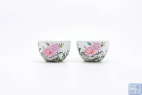 Pair Of 18Th Century Period Of Yongzheng Famille Rose Porcelain "Floral" Cups, China: Height: 5.5cm Mouth diameter: 9cm Bottom diameter: 4cm