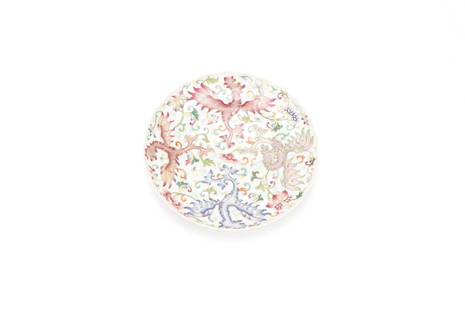 19Th Century Period Of Guangxu Famille Rose Porcelain Dish, China: Height: 3cm Mouth diameter: 15cm