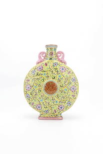 18Th Century Period Of Qianlong Famille Rose Porcelain "Floral Scroll" Bottle, China: Height: 31cm