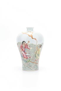 18Th Century Famille Rose Porcelain Bottle, China: Height: 17.5cm Mouth diameter: 3cm Bottom diameter: 6.5cm