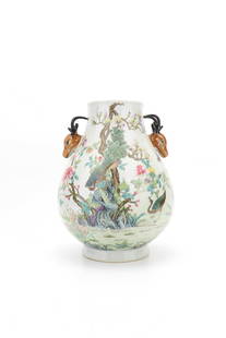 18Th Century Period Of Qianlong Famille Rose Porcelain "Flower And Bird" Vessel, China: Height: 26cm Mouth diameter: 9.5cm Bottom diameter: 12cm