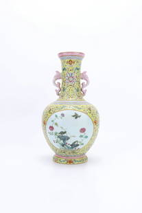 18Th Century Period Of Qianlong Famille Rose Porcelain "Lotus Scroll" "Flower And Bird" Bottle,: Height: 30.5cm Mouth diameter: 8cm Bottom diameter: 10.5cm