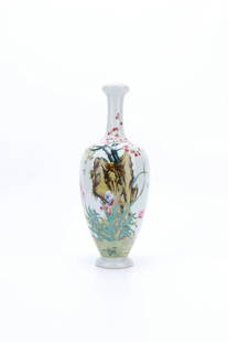 18Th Century Period Of Yongzheng "Floral" Bottle, China: Height: 27cm Mouth diameter: 2.5cm Bottom diameter: 5.5cm