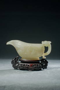 Qing Dynasty Hetian Jade "Chi Dragon" Vessel, China: Height: 9.5cm Length: 15cm Width: 7cm Net Height: 6cm Net Weight: 276g