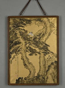 Painting - Pu Ru, China: Size: 32x44cm Size with frame: 35x47cm