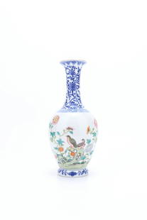 18Th Century Period Of Yongzheng Porcelain Bottle, China: Height: 26cm Mouth diameter: 6.5cm Bottom diameter: 6.5cm