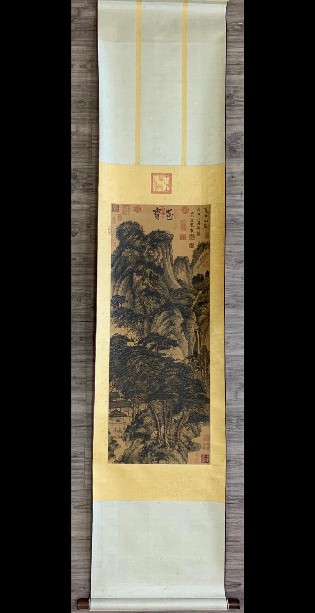 A Vertical-hanging Landscape Chinese Ink Painting by Wang Meng: Size:99cmx38cm