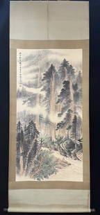 Chinese Zhao Wangyun: Ht. 137cm, Wd. 68cm,