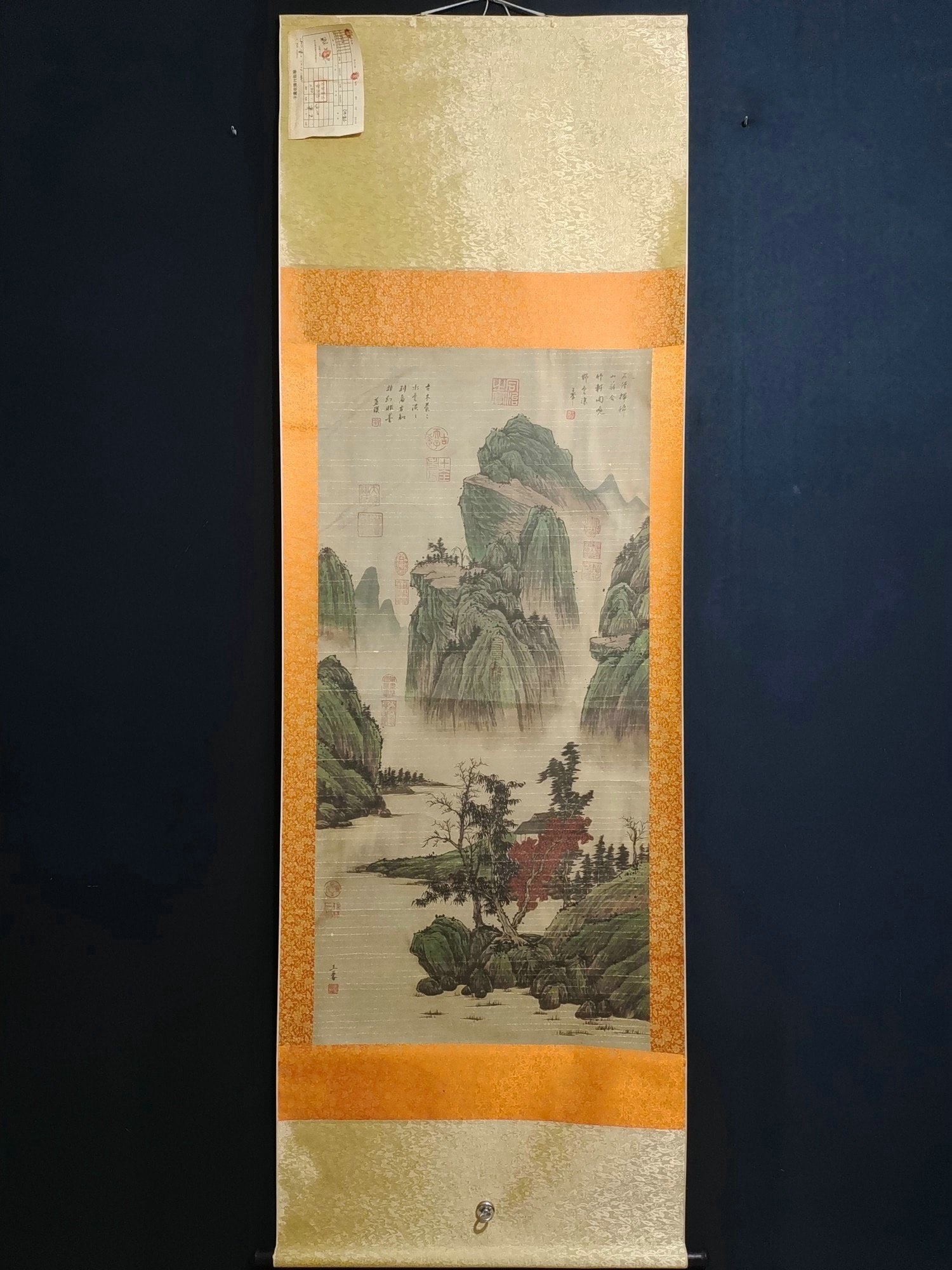 A Chinese Wang Meng's four-foot-billed landscape works by Rong Xuanzhai: Lg. 125cm, Wd. 64cm,