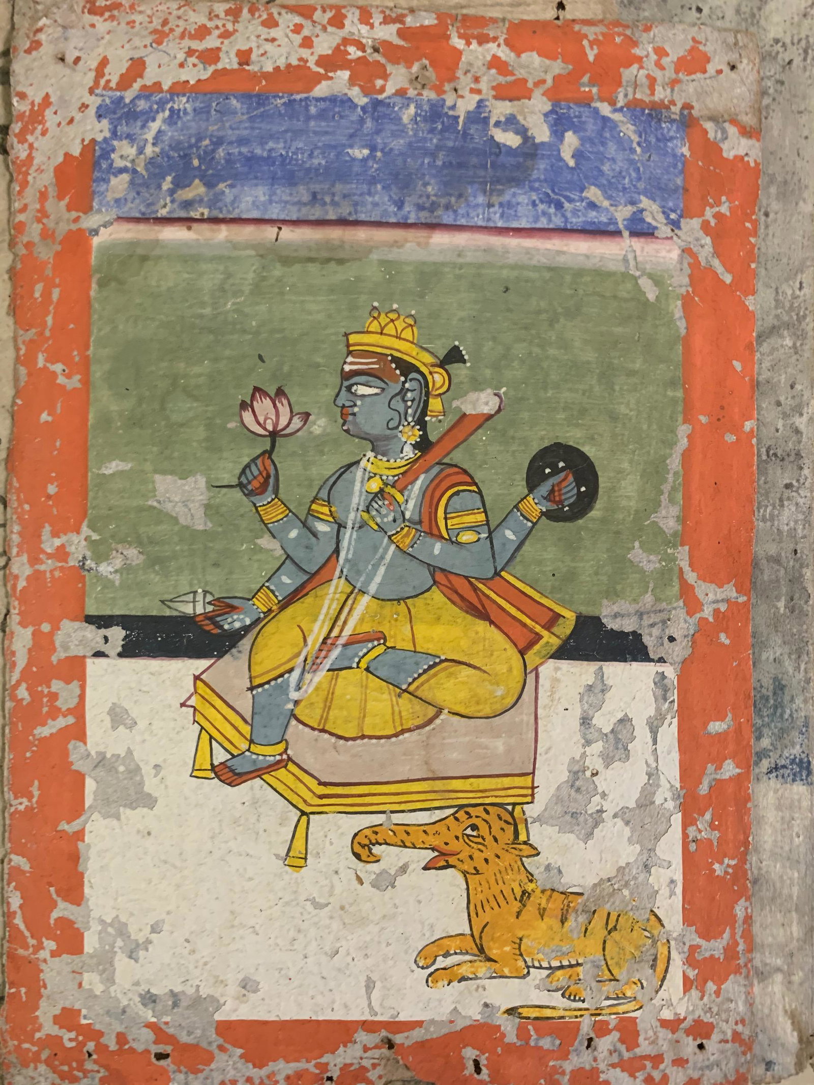 Indian Mughal Painting: Indian Mughal Painting, image size, 7 x 4 1/4".