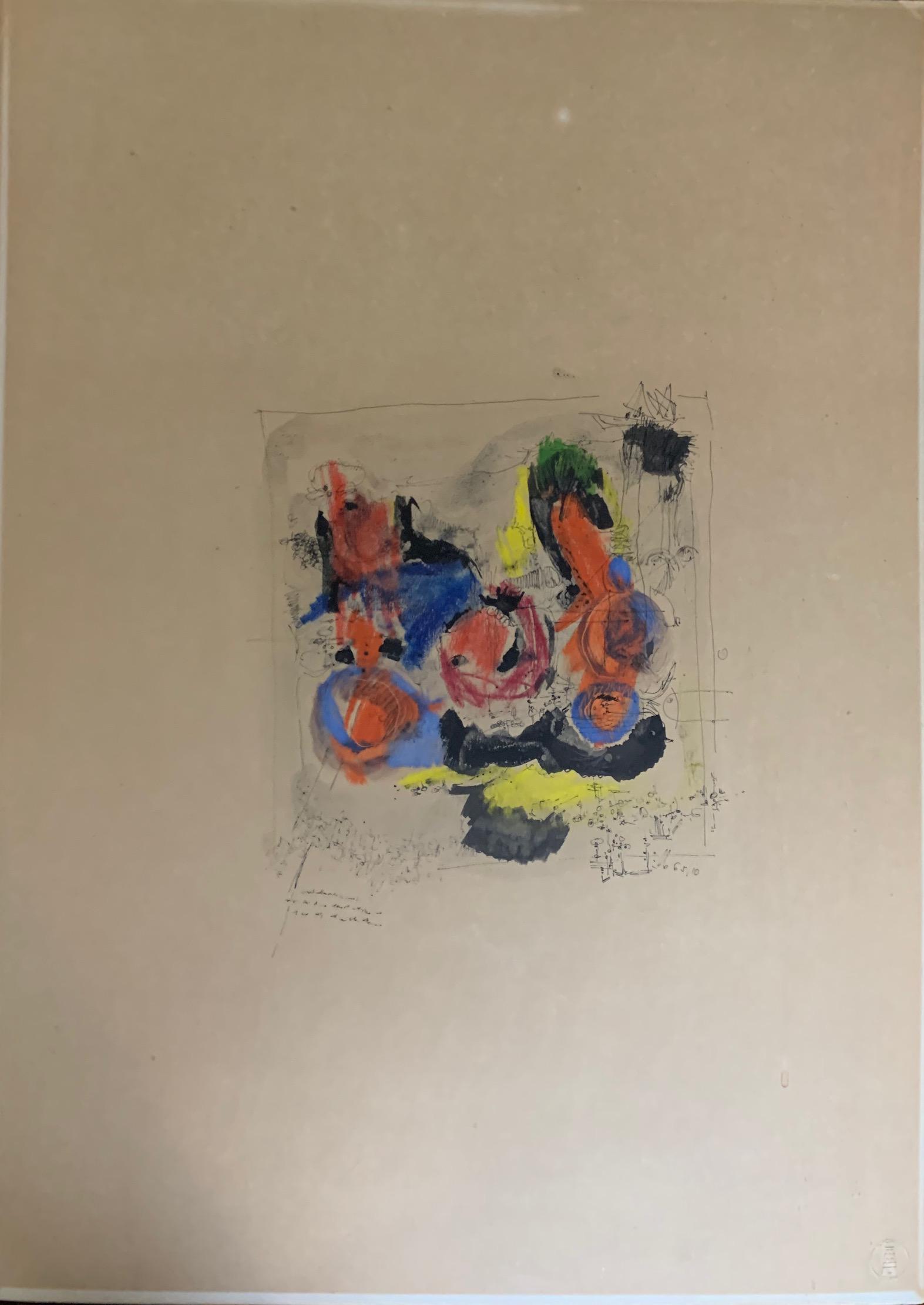 Abstract Expressionist, Work on Paper, signed: Abstract Expressionist, Work on Paper, signed, sheet size 24 3/4 x 17 3/4".