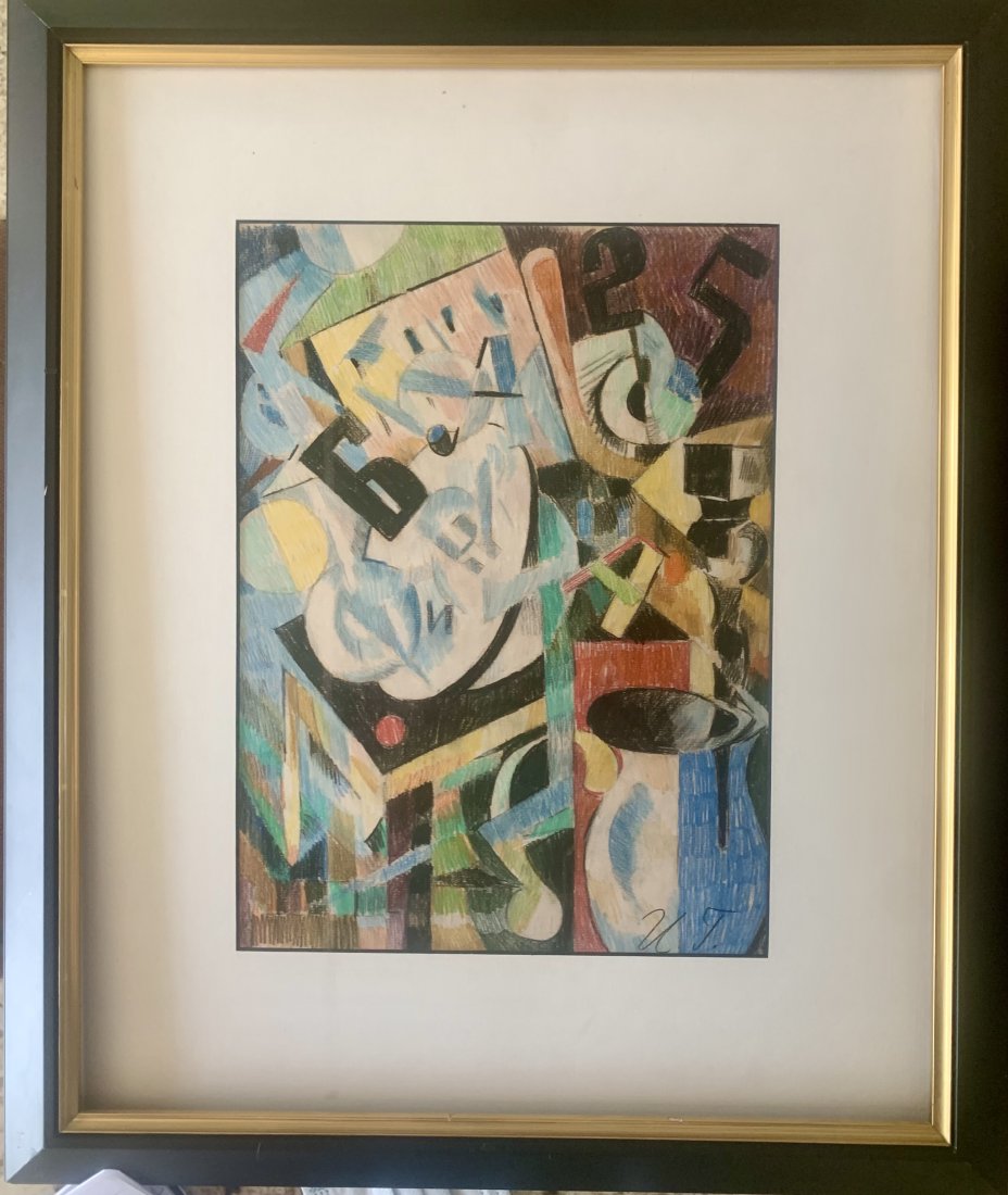 American Modernist Cubist original drawing signed: Modenist Cubist Colored Drawing, 13 1/2 x 9 1/2", initialed, either European or American. Based on the paper it looks to be from about 1910-1940.s.