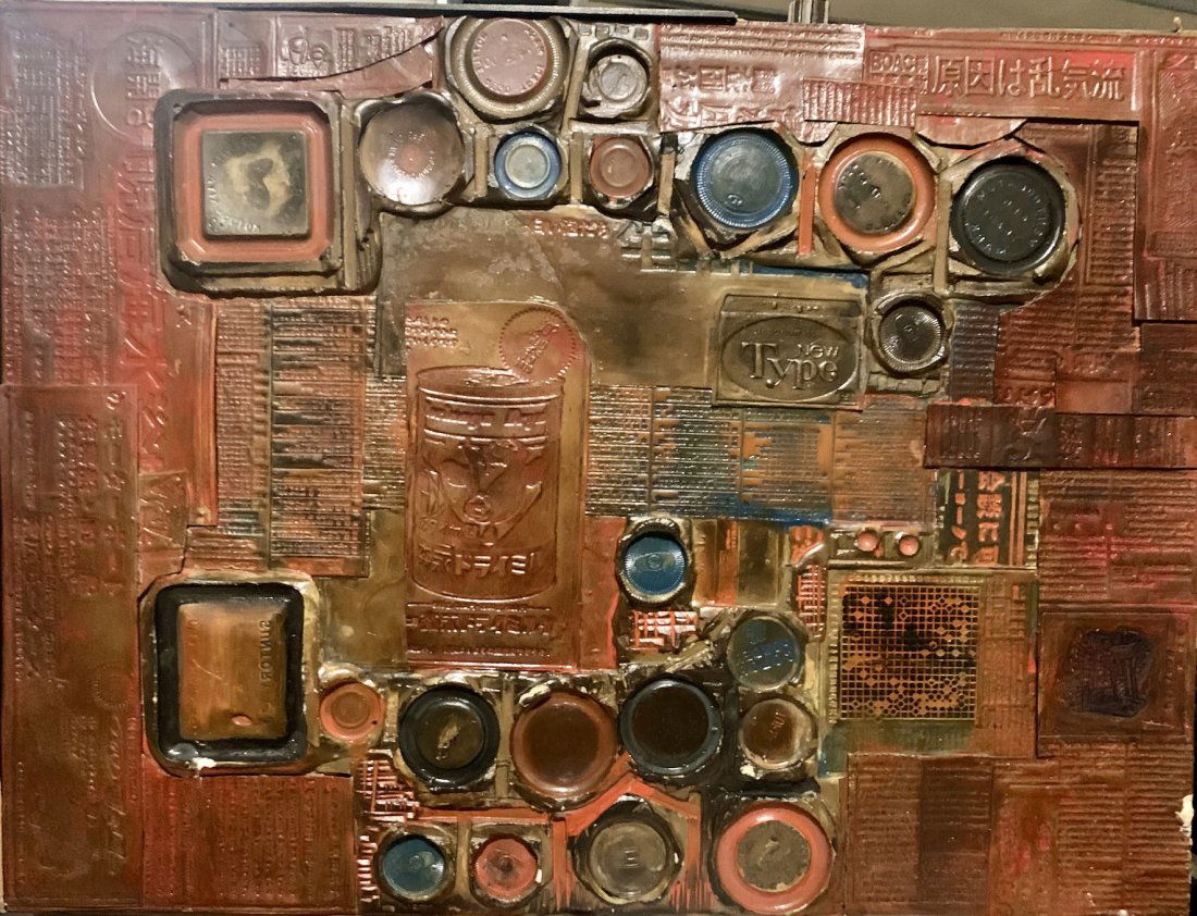 Taisuke Hamada Japanese Artist Modern painting (1 of 6)