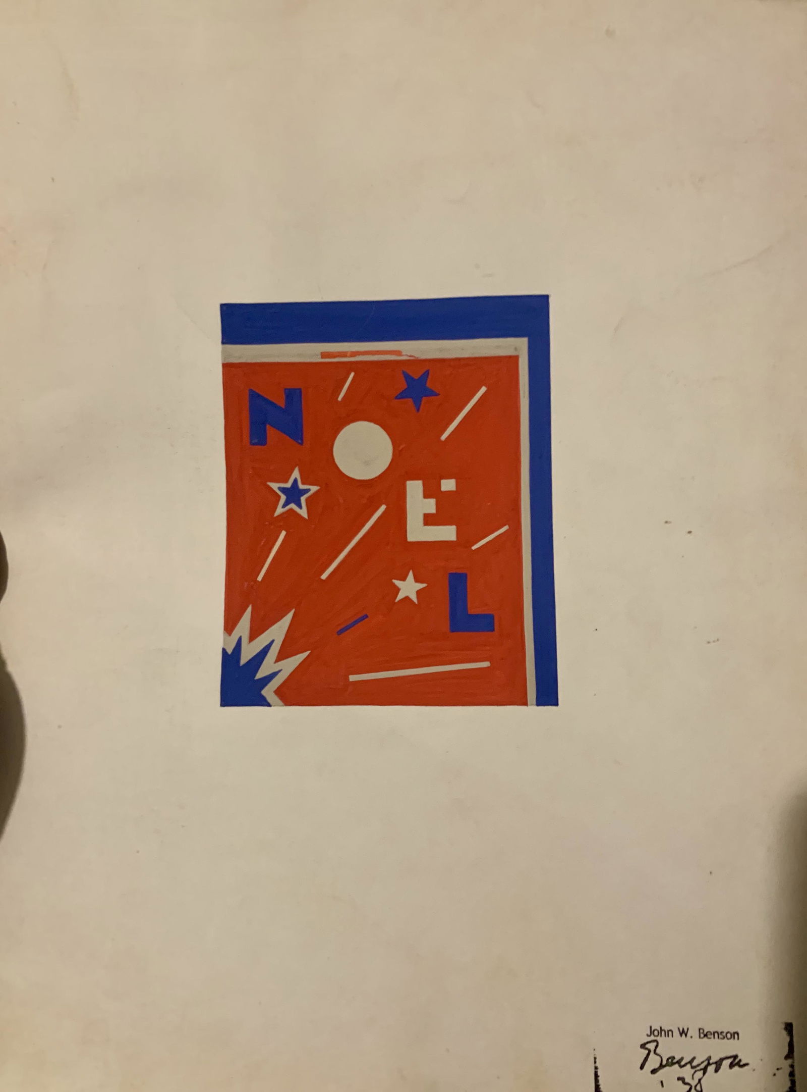 John William Benson, American Artist, Abstract (1 of 3)