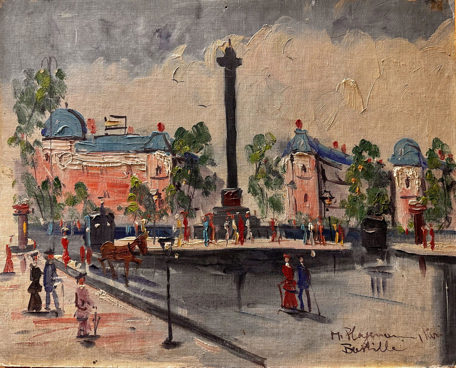 French School Of Paris Oil Painting Signed (1 of 3)