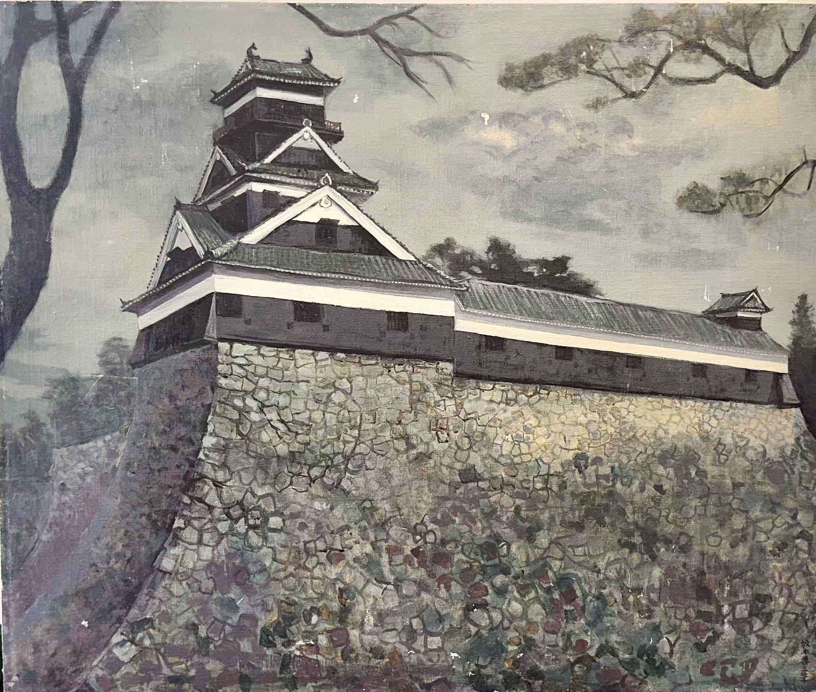 Important Zenzo Sakamoto Japanese Artist Original Oil Painting Signed (1 of 4)