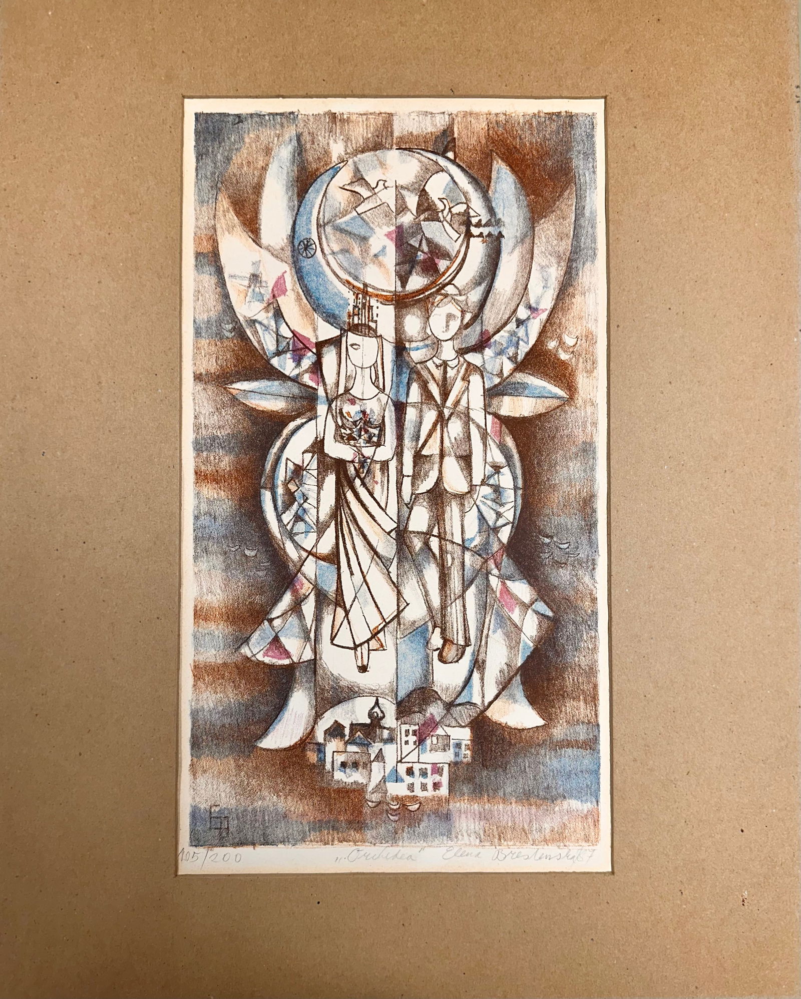 Elena Brestenska Slovakia Artist Colored Lithograph Signed (1 of 6)