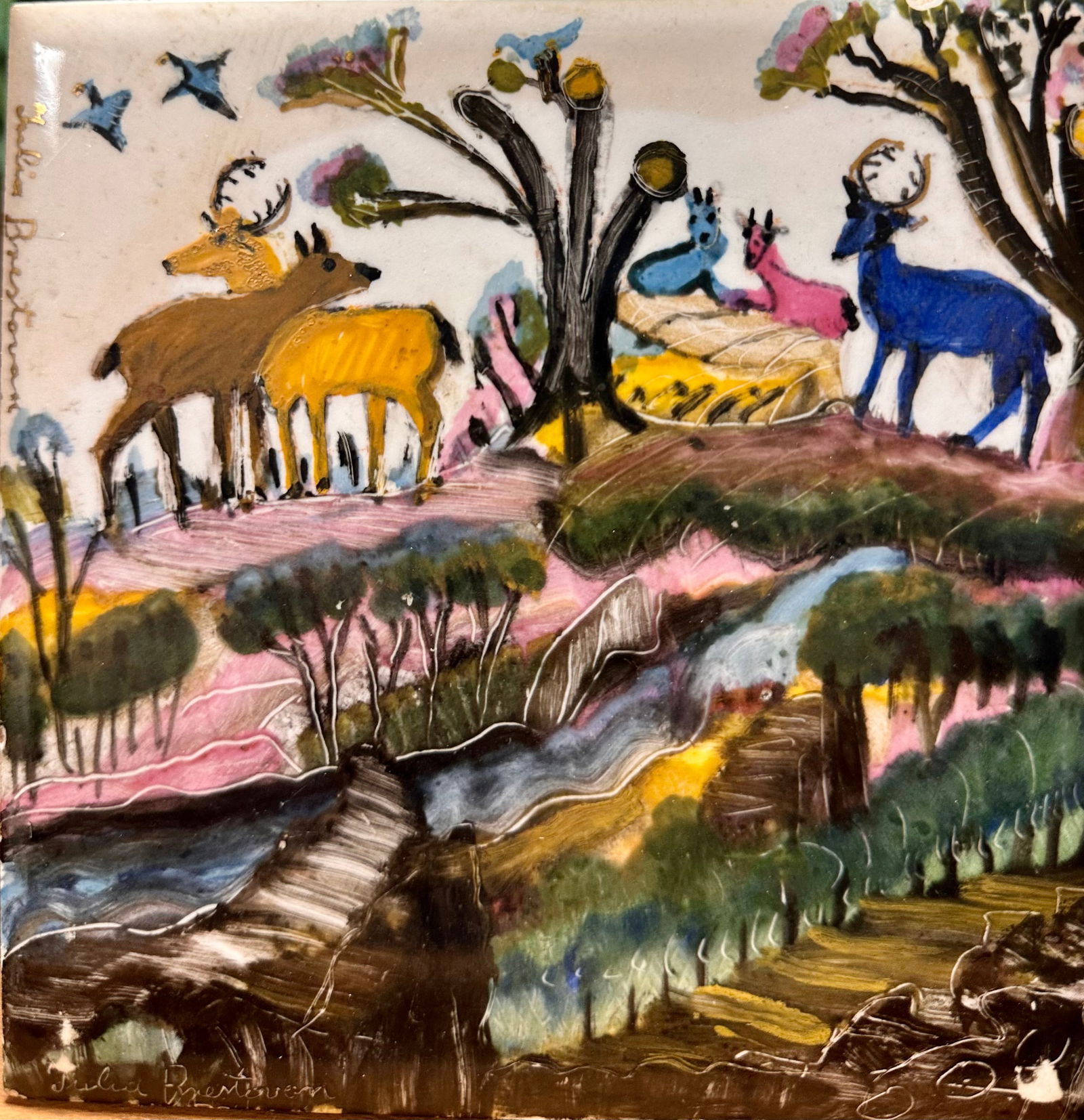 MCM Modern Tiles A Pair Julia Brestovan and Initialed Abstract: MCM Modern Tiles A Pair Julia Brestovan and Initialed Abstract