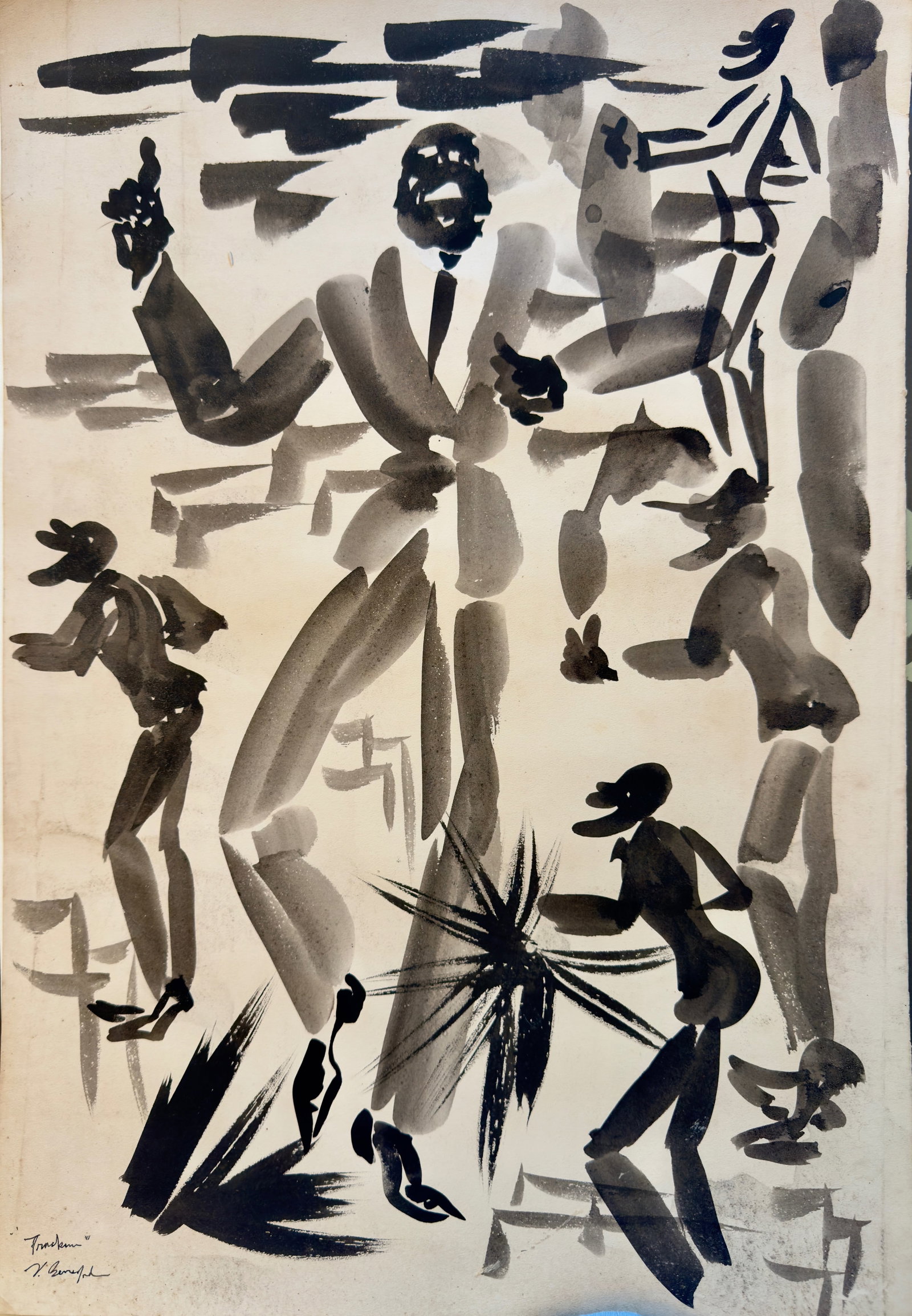 Vintage WPA Harlem Jazz Scene New York Watercolor Virginia Berresford Signed: Vintage WPA Harlem Jazz Scene New York Watercolor Virginia Berresford SLR, entitled "Truckin", 1932, 22 x 15”. Virginia Berresford (October 11, 1902 – August 20, 1995) was a painter, printmake
