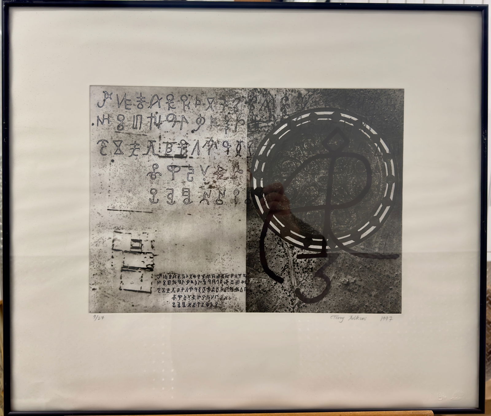 Terry Adkins African American Artist Pennsylvania Abstract Etching SIgned: Terry Adkins African American Artist Pennsylvania Abstract Etching SIgned, SLR, 9/27, Blindstamps lower right, 26 x 22" SheetTerry Roger Adkins (May 9, 1953 – February 8, 2014) was an American artis